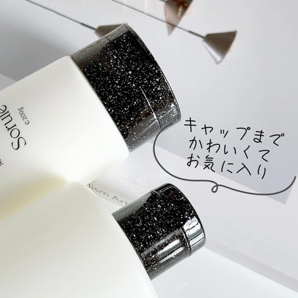 ソフニングコンディショナー 02ミディアムダメージ/Sorule/コンディショナー単品を使ったクチコミ(3枚目)