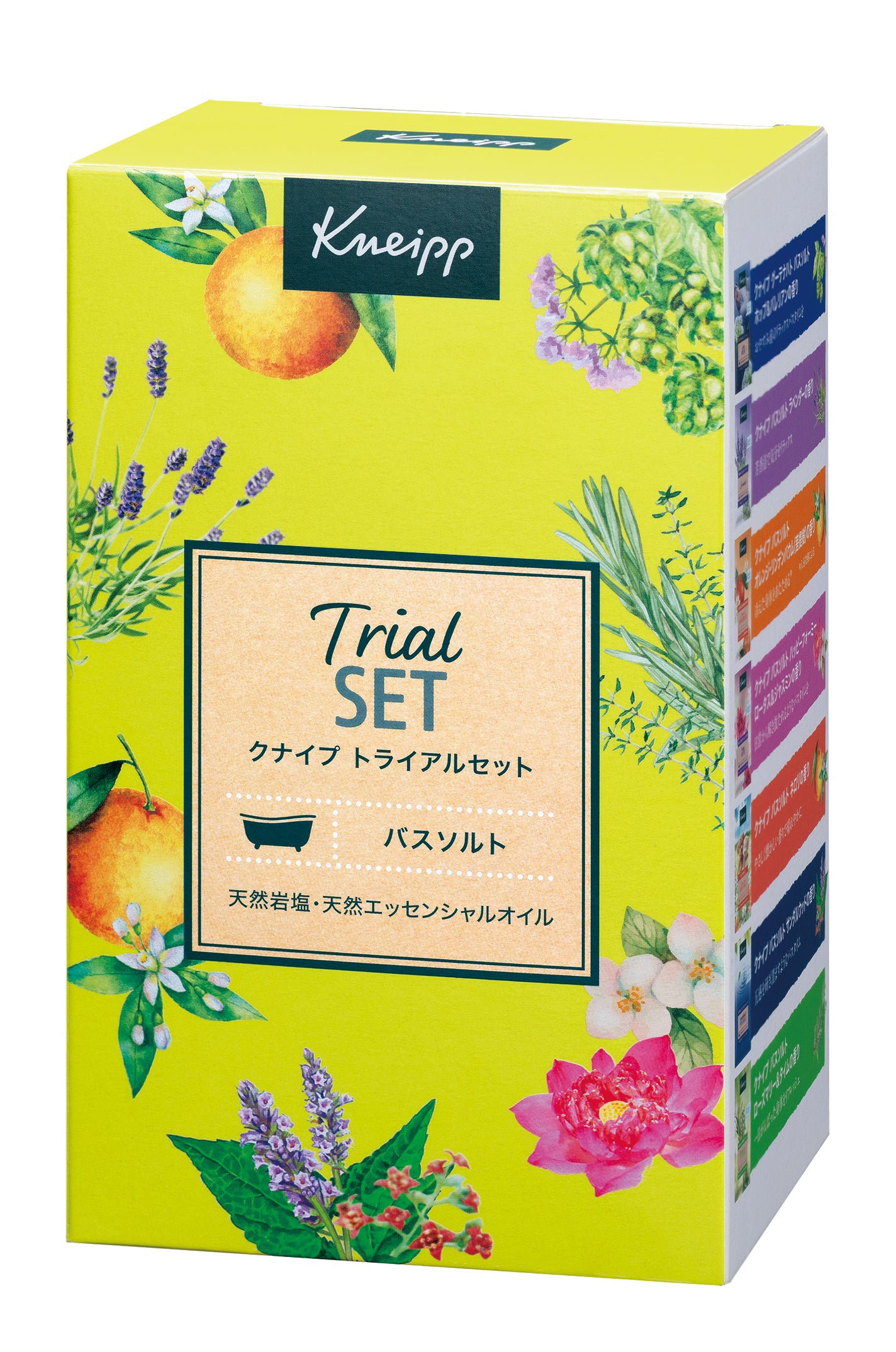 【格安】8箱まとめ売り クナイプ バスソルト トライアルセット 未開封箱有り発送 クナイプ バスソルト トライアルセット クナイプ | LIPS SHOPPING
