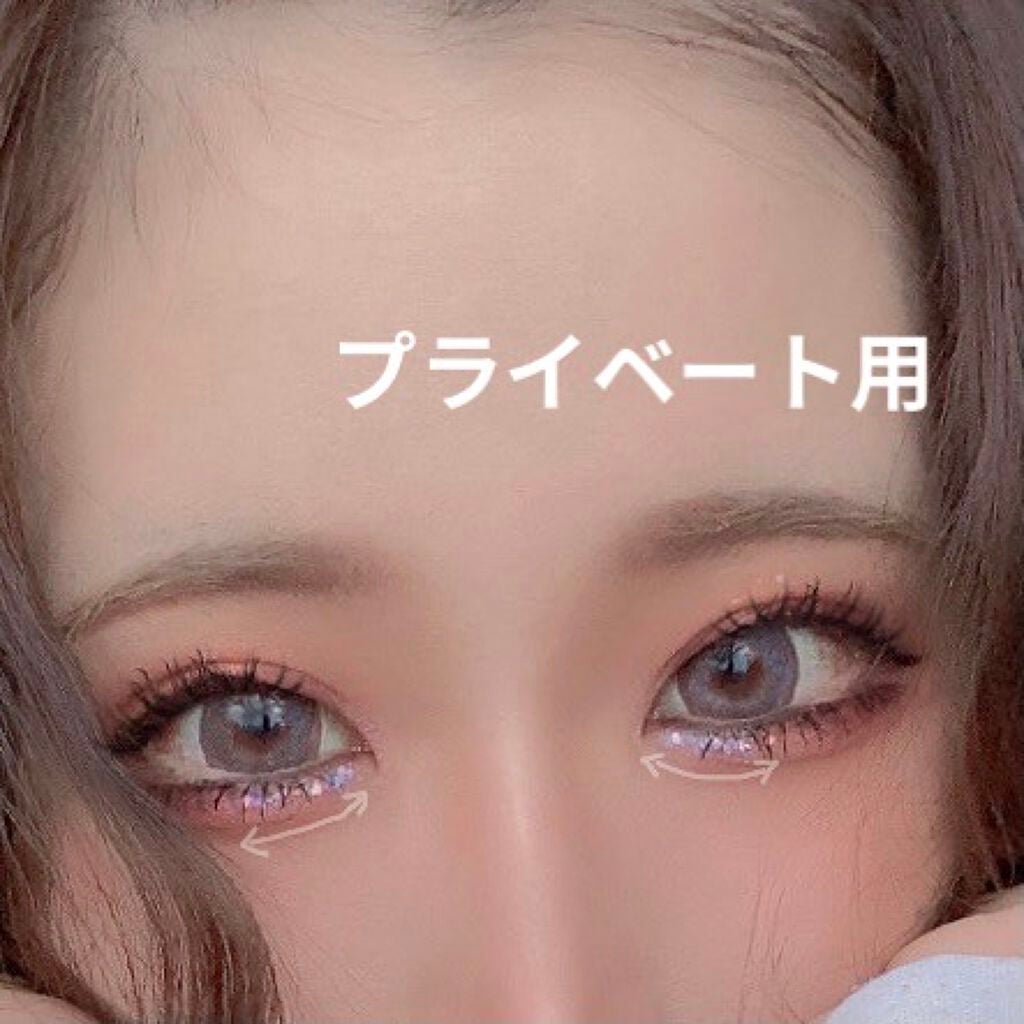 リキッド グリッター シャドウ/rom&nd/グリッターを使ったクチコミ(3枚目)