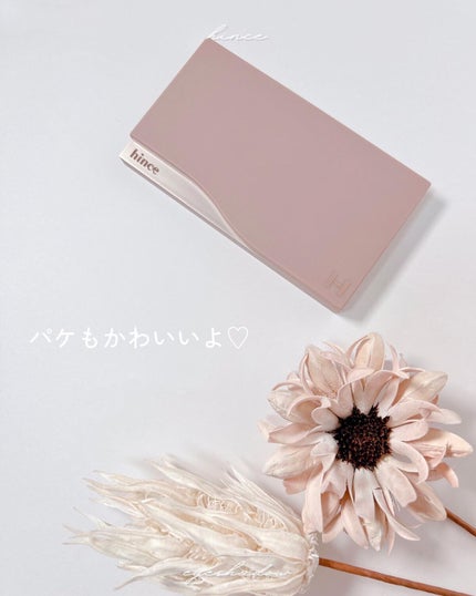 ニューデップスアイシャドウパレット/hince/アイシャドウパレットを使ったクチコミ(8枚目)
