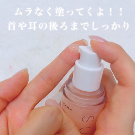 ハリケアコラーゲンサンセラム/VELY VELY/日焼け止めジェルを使ったクチコミ(4枚目)