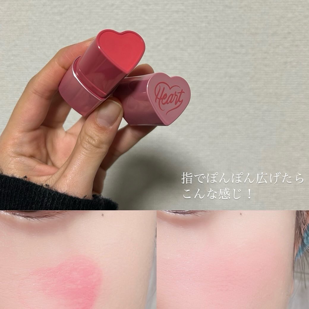 タッチインソール チークブラッシャー/touch in SOL /ジェル・クリームチークを使ったクチコミ（3枚目）