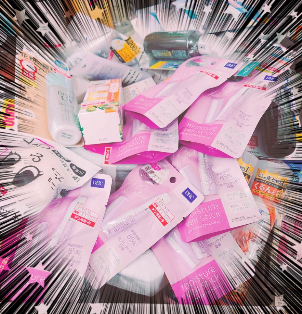 海洋深層水 美容液スティック/DHC/美容液を使ったクチコミ（1枚目）