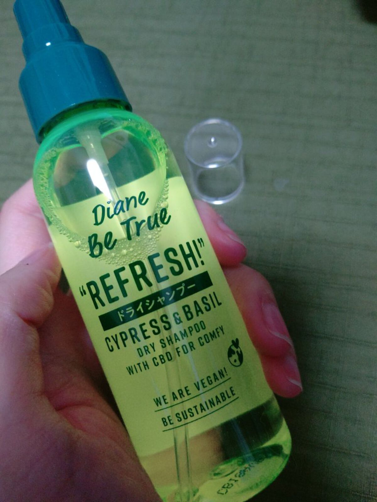 ビートゥルー ドライシャンプー パワーグリーンサラダの香り/ダイアン/ドライシャンプーを使ったクチコミ（2枚目）