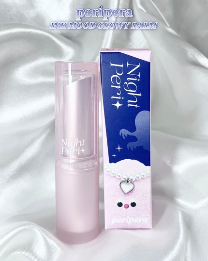 インク ムード グロイ バーム/PERIPERA/口紅を使ったクチコミ(2枚目)