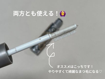 アイラッシュカーラー/SHISEIDO/ビューラーを使ったクチコミ(6枚目)