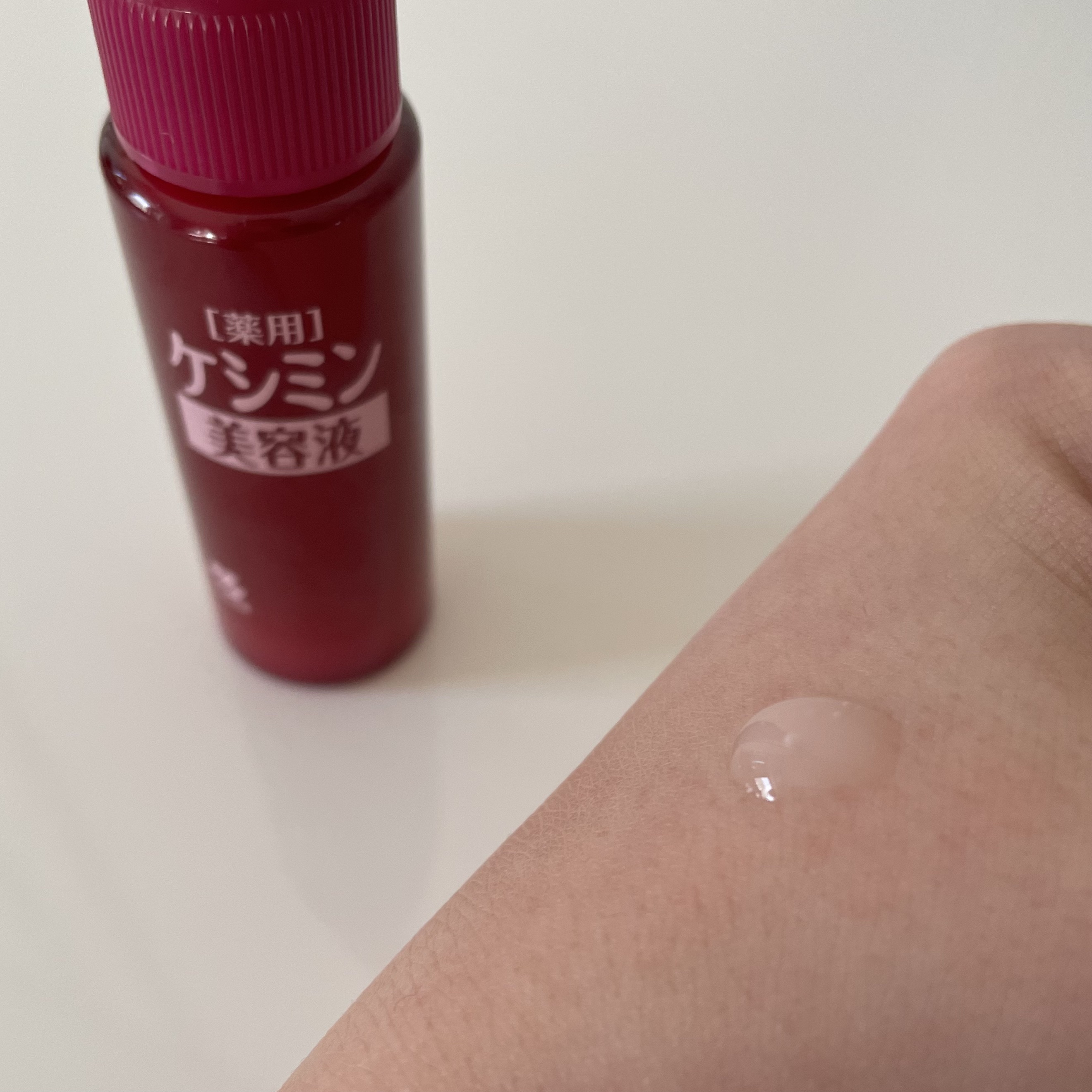 ケシミン美容液/ケシミン/美容液を使ったクチコミ（3枚目）