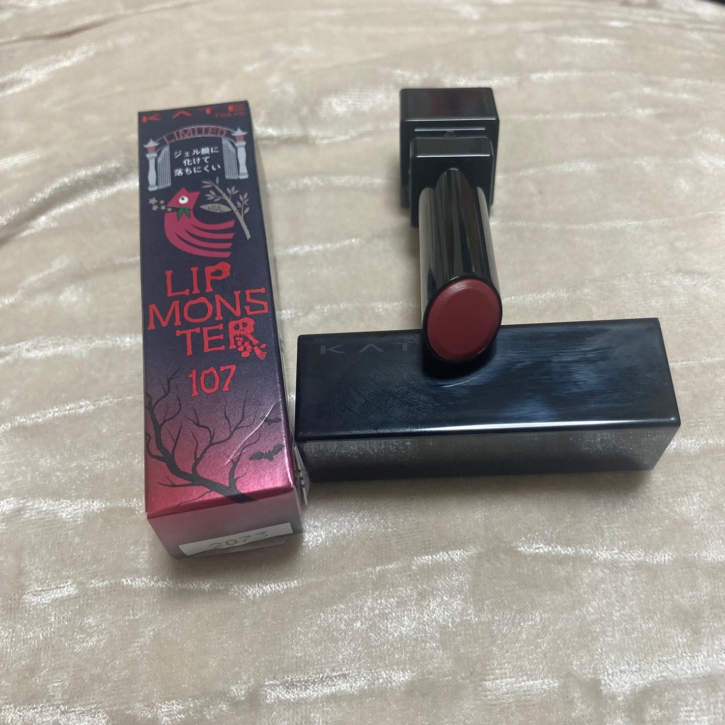 ケイト リップモンスター/KATE/口紅を使ったクチコミ(1枚目)