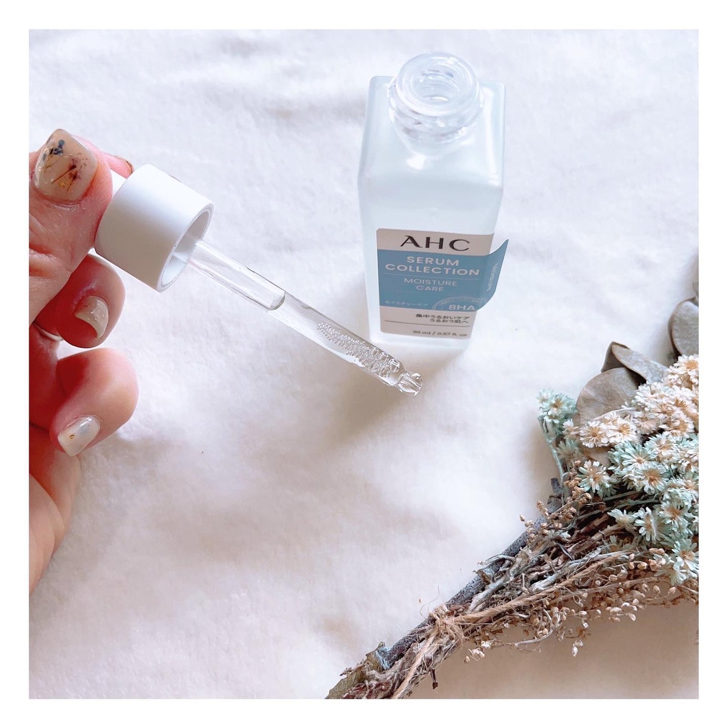 はの on LIPS 「⭐︎⭐︎⭐︎AHC【エッセンシャルリアルアイクリームフォーフェ..」(4枚目)