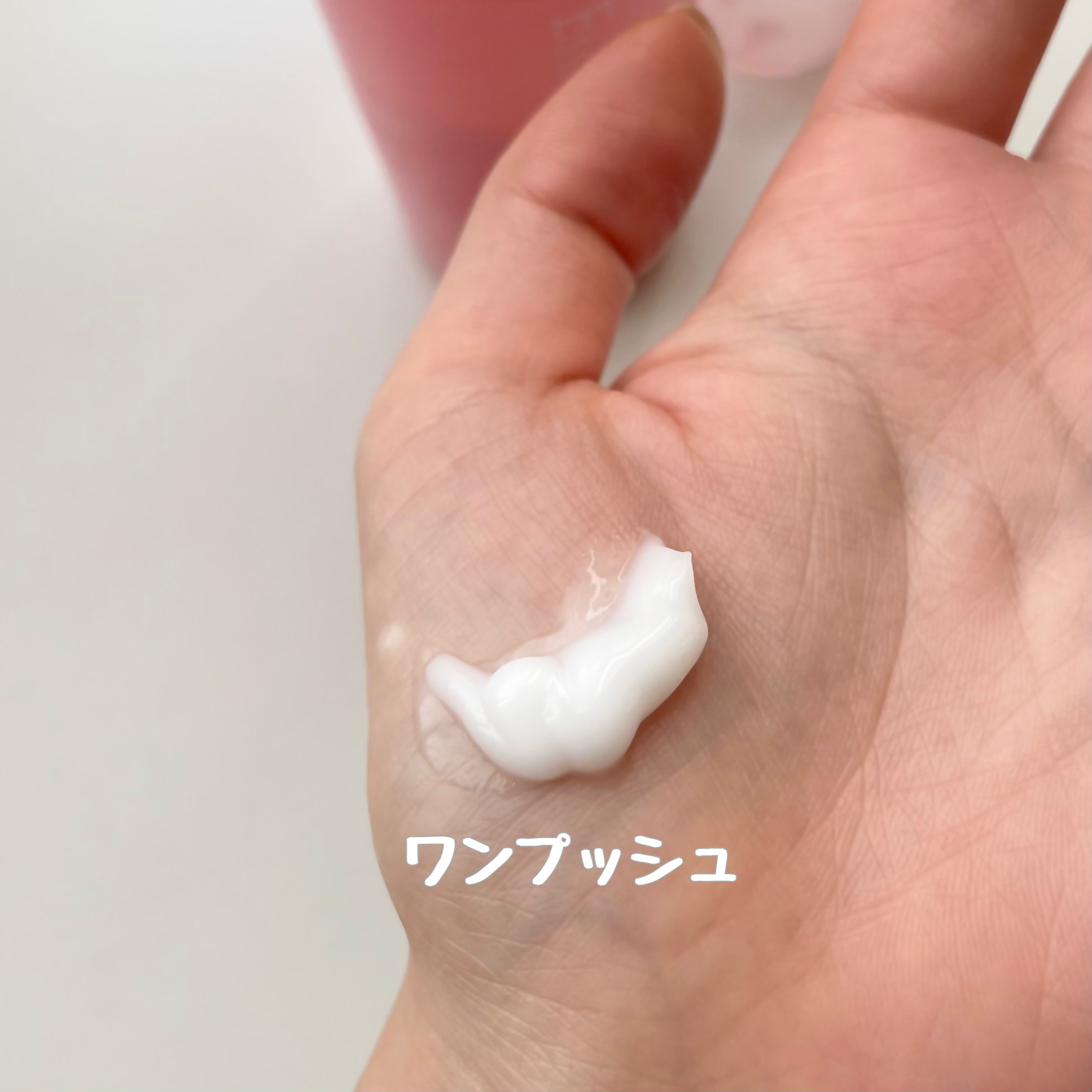 エッセンスインヘアミルク/オルビス/ヘアミルクを使ったクチコミ（3枚目）