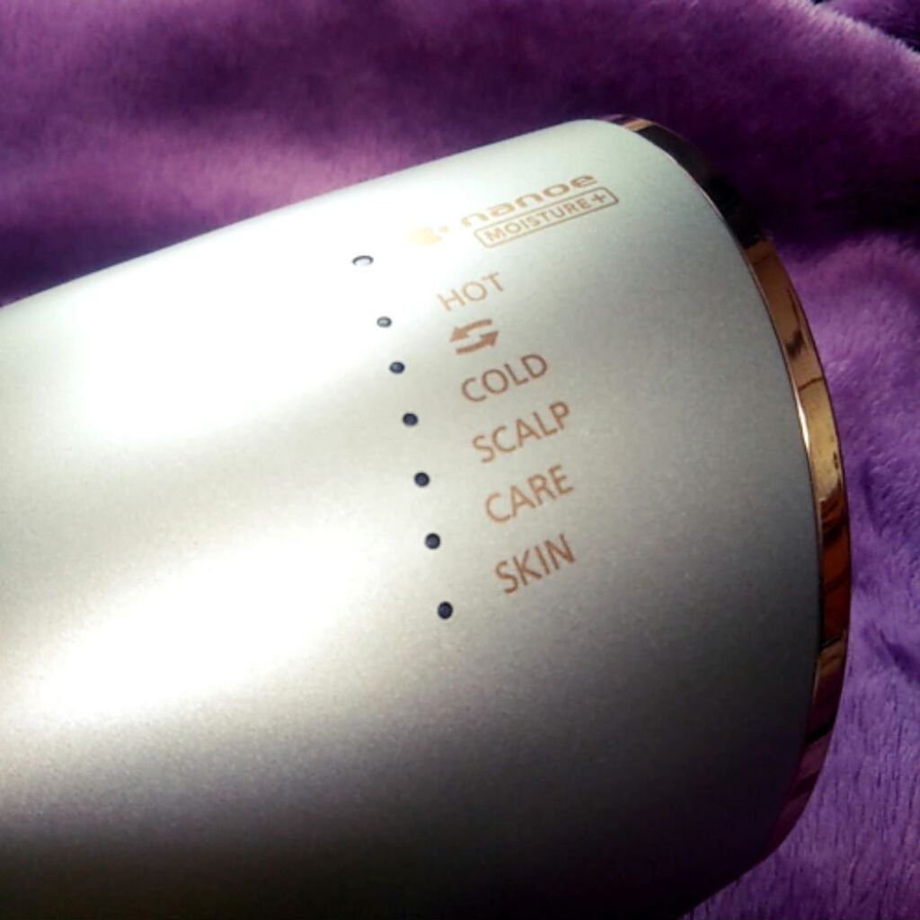 ヘアドライヤーナノケアEH-NAOE/Panasonic/ドライヤーを使ったクチコミ(2枚目)