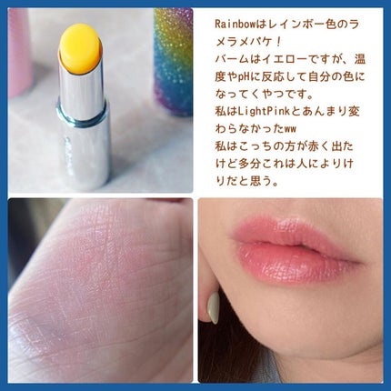 YNM レインボーハニーリップバーム/YNM/リップバームを使ったクチコミ(4枚目)