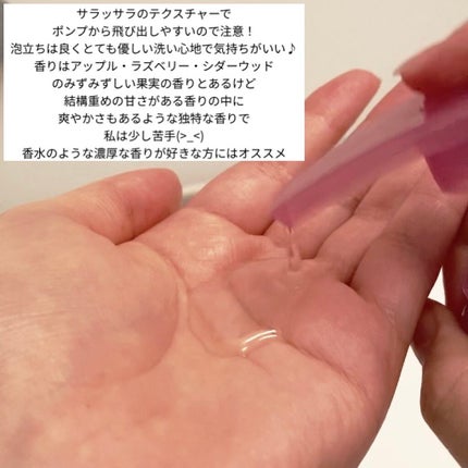 TuRUN ウルツヤスタイル シャンプー/トリートメント/STYLEE/市販シャンプーを使ったクチコミ(2枚目)