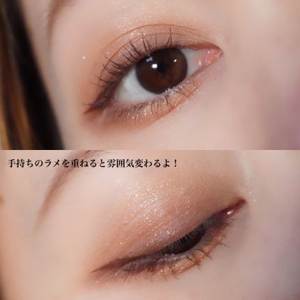 ケイト ザ アイカラー G303 キャンドルベージュ(Web限定)/KATE/単色アイシャドウの画像