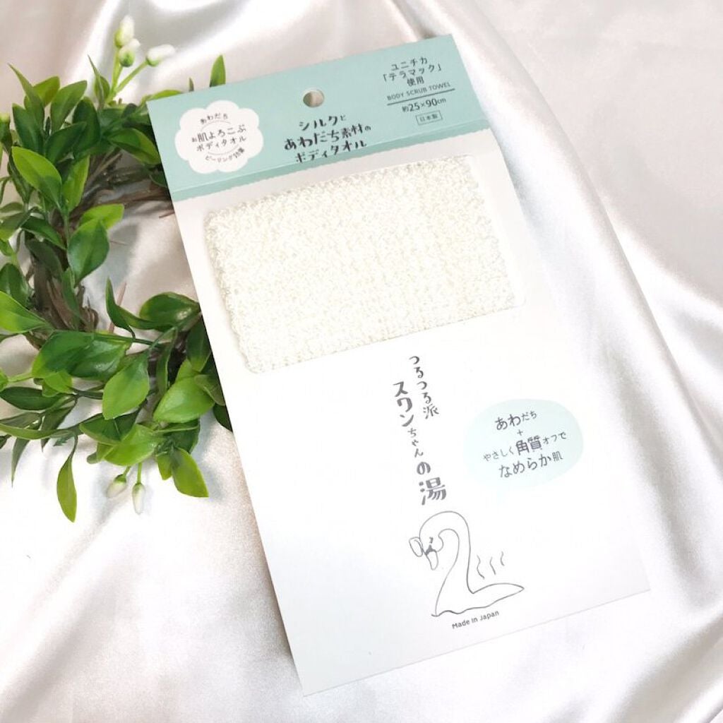 yossy on LIPS 「雑貨屋さんシリーズ☆近所のお洒落な雑貨屋さんにて購入したお風呂..」(1枚目)