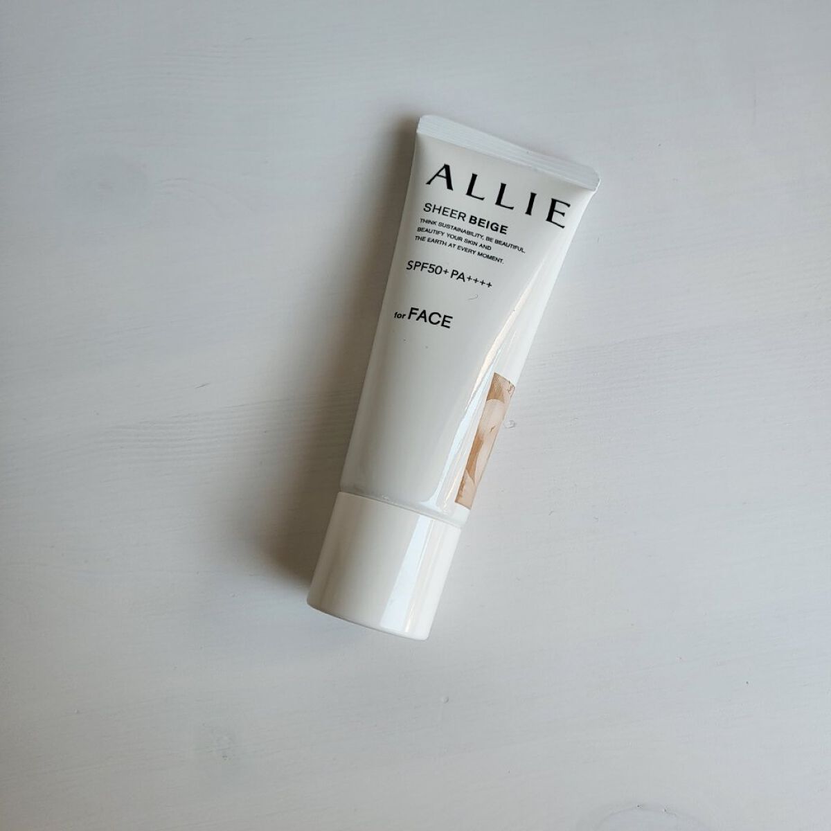 アリィー クロノビューティ カラーチューニングUV/アリィー/日焼け止めクリームを使ったクチコミ（2枚目）