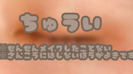 UR GLAM BLOOMING EYE COLOR PALETTE/U R GLAM/アイシャドウパレットを使ったクチコミ(2枚目)