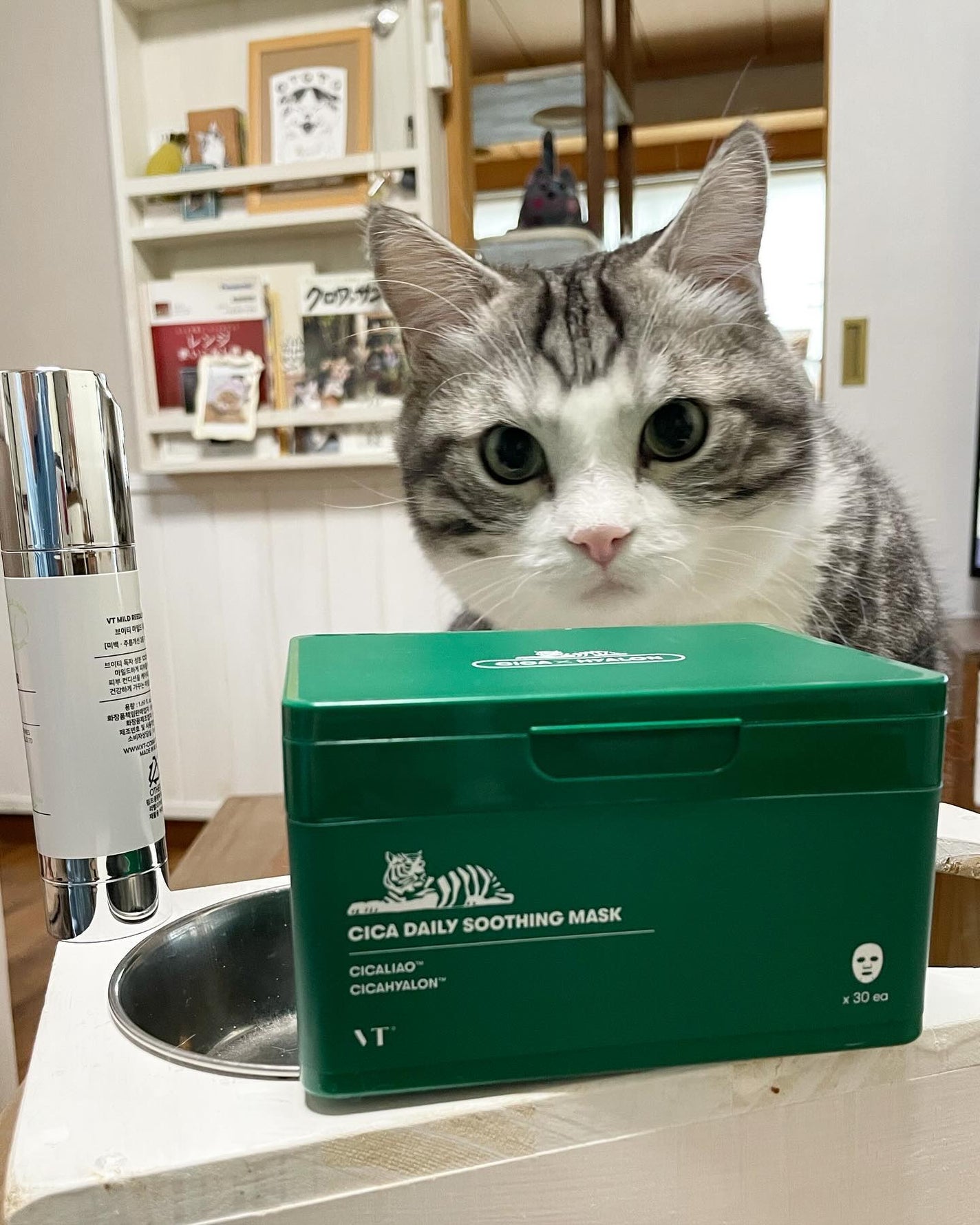 CICA デイリースージングマスク/VT/シートマスク・パックを使ったクチコミ(1枚目)