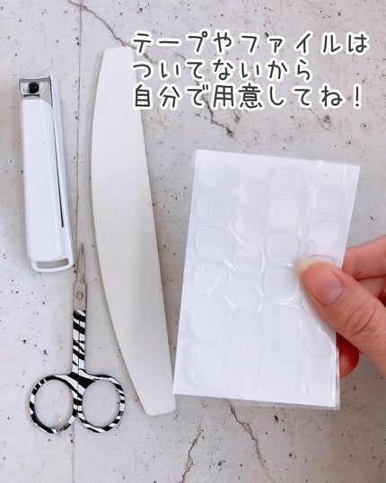 ネイルチップ(ハンド)/DAISO/ネイルチップ・パーツを使ったクチコミ(4枚目)