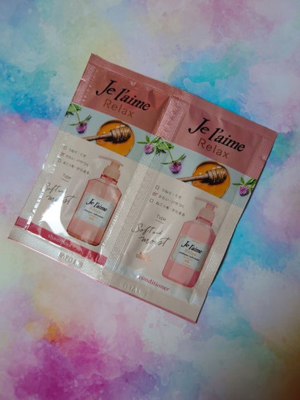 リラックス シャンプー/トリートメント(ソフト&モイスト)/Je l'aime/シャンプー・コンディショナーを使ったクチコミ(3枚目)