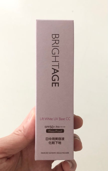 リフトホワイト UVベース CC/BRIGHTAGE/CCクリームを使ったクチコミ(6枚目)