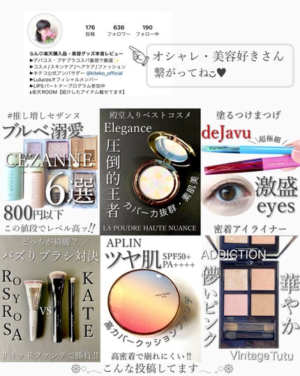 ピンクティーツリーカバークッション/APLIN/クッションファンデーションを使ったクチコミ(4枚目)