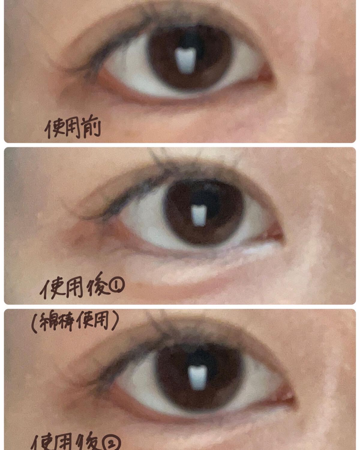 ソフトフォーミュラペンシル/LUNA/ペンシルコンシーラーを使ったクチコミ(2枚目)