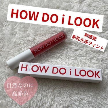 エマルジョンリップティント 001/HOWDOiLOOK/口紅を使ったクチコミ（1枚目）