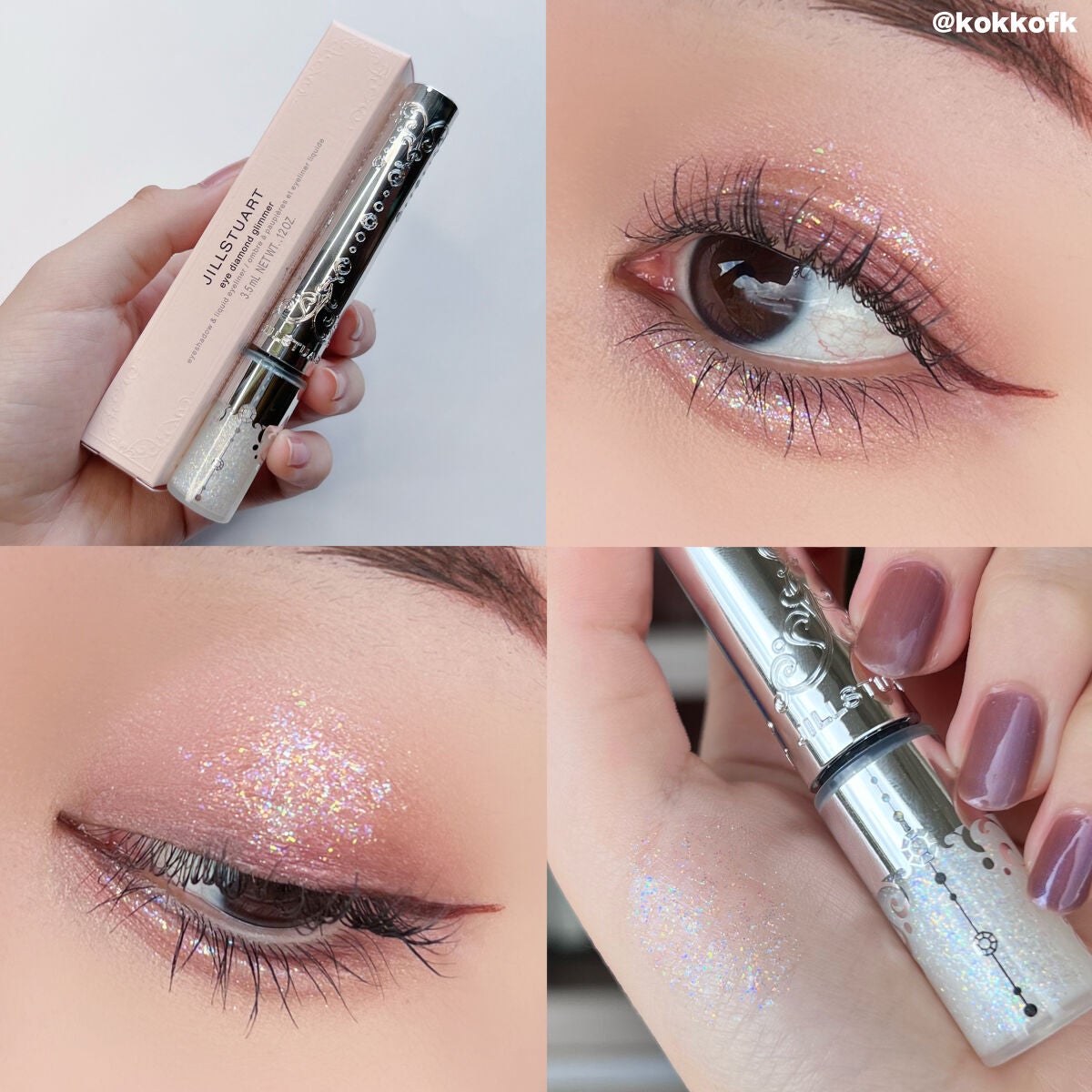 ジルスチュアート アイダイヤモンド グリマー/JILL STUART/グリッターを使ったクチコミ(4枚目)