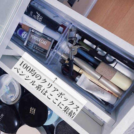 ドレッサー/ニトリ/その他を使ったクチコミ(4枚目)