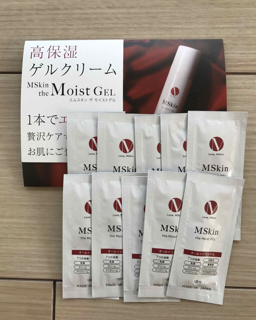 the Moist GEL/MSkin/オールインワン化粧品を使ったクチコミ(1枚目)