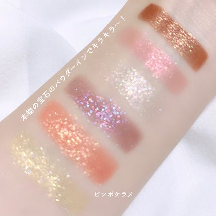 グリッタープリズム シャドウ マーブル/MISSHA/単色アイシャドウを使ったクチコミ(4枚目)