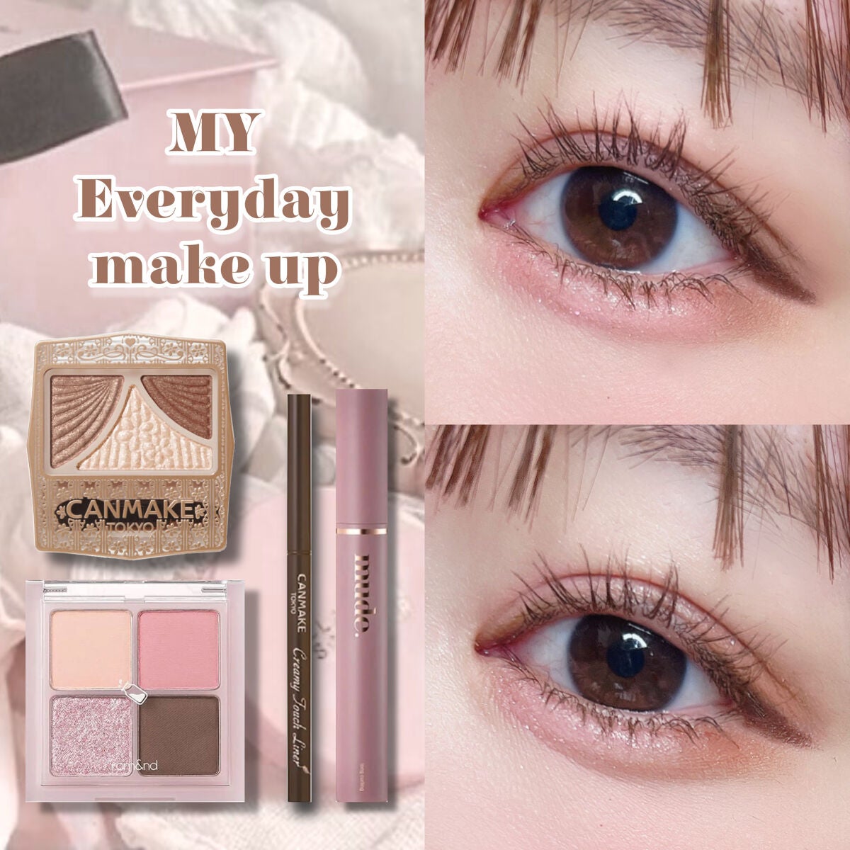 ジューシーピュアアイズ/キャンメイク/アイシャドウパレットを使ったクチコミ(2枚目)