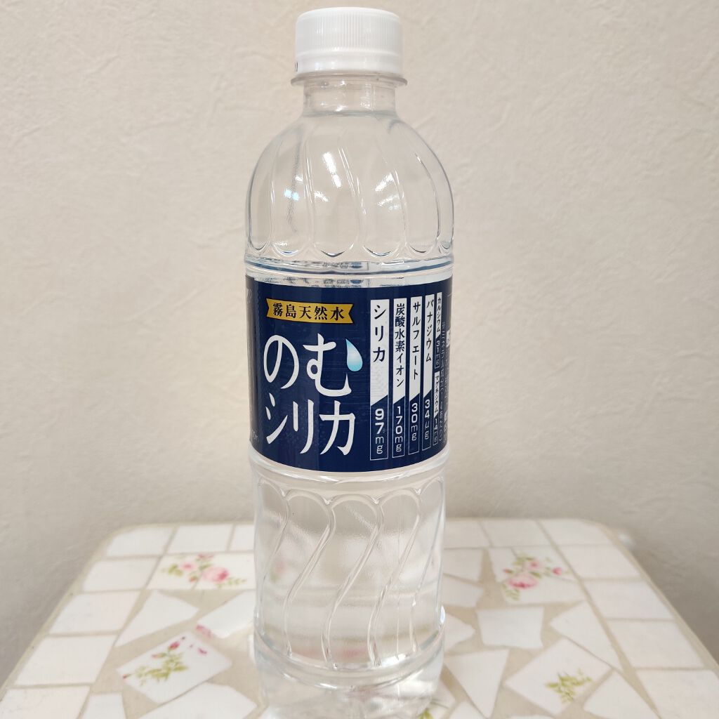 霧島天然水 のむシリカ/極選市場/ミネラルウォーターを使ったクチコミ(1枚目)