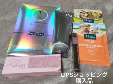 ❄️LIPSショッピング購入品❄️

先日のお得なキャンペーン中に購入したのが届きました！！
最終日に滑り込み🤭

◎DEWYCEL　プライベートケアマスク1P
◎エイトザタラソ　スムースコート＆リッチセラム 美容液ヘアマスク
◎クナイプ バスソルト バニラ＆ハニーの香り
◎クナイプ バスソルト ネロリの香り
◎frunflynn　スパ ネイルケアオイル　アールグレイ
◎excel　グリームオンフィットシャドウGF10

特にネイルオイルが初めて見たタイプで気になりました！！
excelのグリームオンフィットシャドウは
仕事終わりに出かける時に持ち運びやすいのがほしいなーと
思って選んでみました💓

クーポンとポイント使って、全部で3000円ちょっと！！！
お得すぎます♡

使うの楽しみ☺️




#LIPSショッピング#購入品#DEWYCEL#エイトザタラソ
#クナイプ#frunflynn#excel
の画像 その0