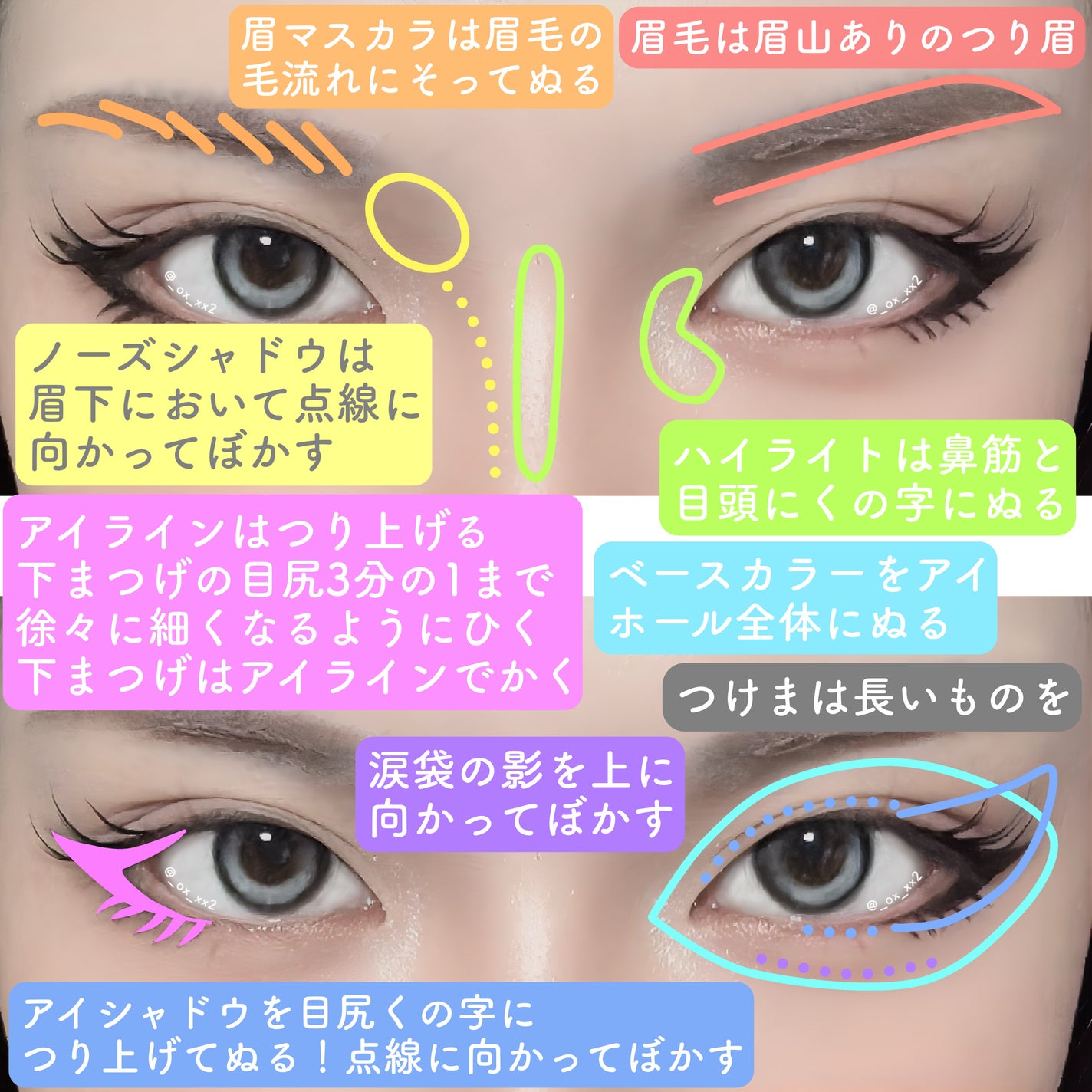 ベターザンパレット/rom&nd/アイシャドウパレットを使ったクチコミ(3枚目)