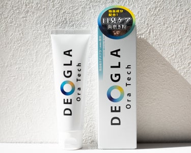 .
⁡
コエタスのモニターキャンペーンでいただいた
「DEOGLA(デオグラ) オーラテック」
についてのレビューです
⁡
独自成分の清掃剤「DEOGLA*」配合🦷✨
口臭ケアに優れている銅イオンは
変