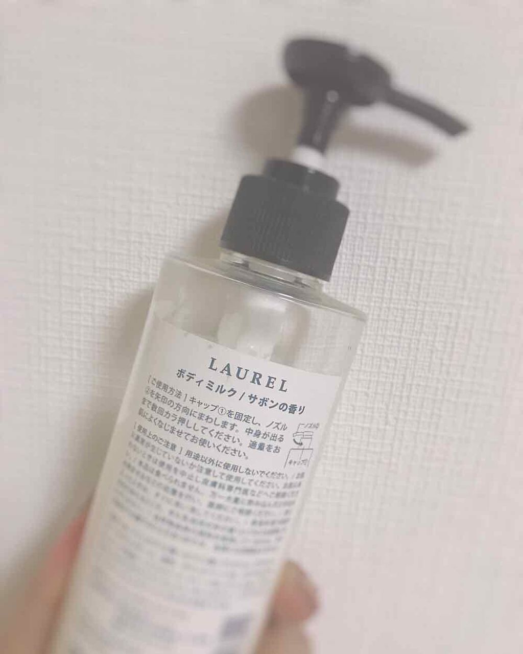 SHIRO サボン ボディミルクのクチコミ「✨LAURELローレル人気NO.1サボン✨

#LAUREL
#ローレル 
#ザボンの香り

.....」（2枚目）