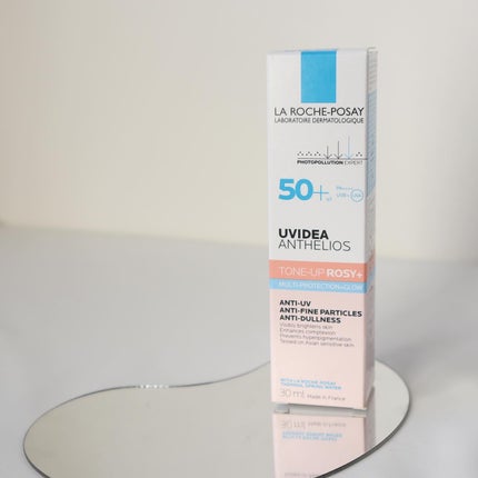 UVイデア XL プロテクショントーンアップ ローズ/ラ ロッシュ ポゼ/日焼け止めクリームを使ったクチコミ(4枚目)