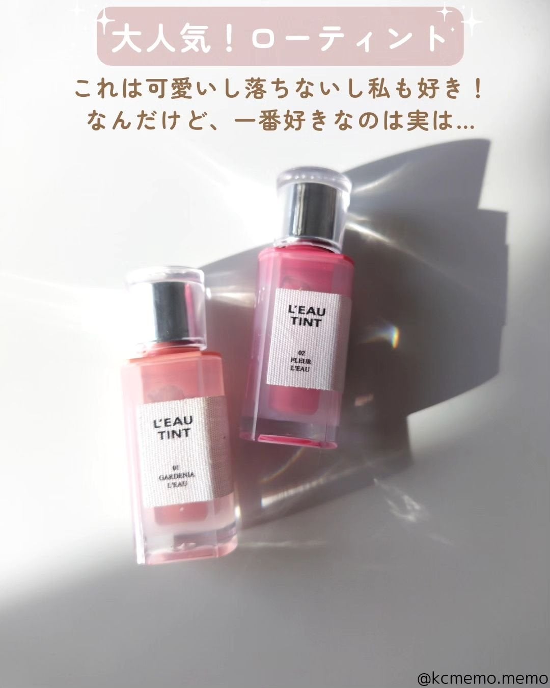 Ready to Wear Nail/BBIA/マニキュアを使ったクチコミ(2枚目)