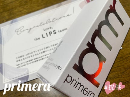 ユース ラディアンス ビタチノール セラム/primera/美容液を使ったクチコミ(1枚目)