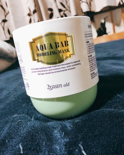 アクアバムモデリングマスク/23years old/洗い流すパック・マスクを使ったクチコミ(1枚目)