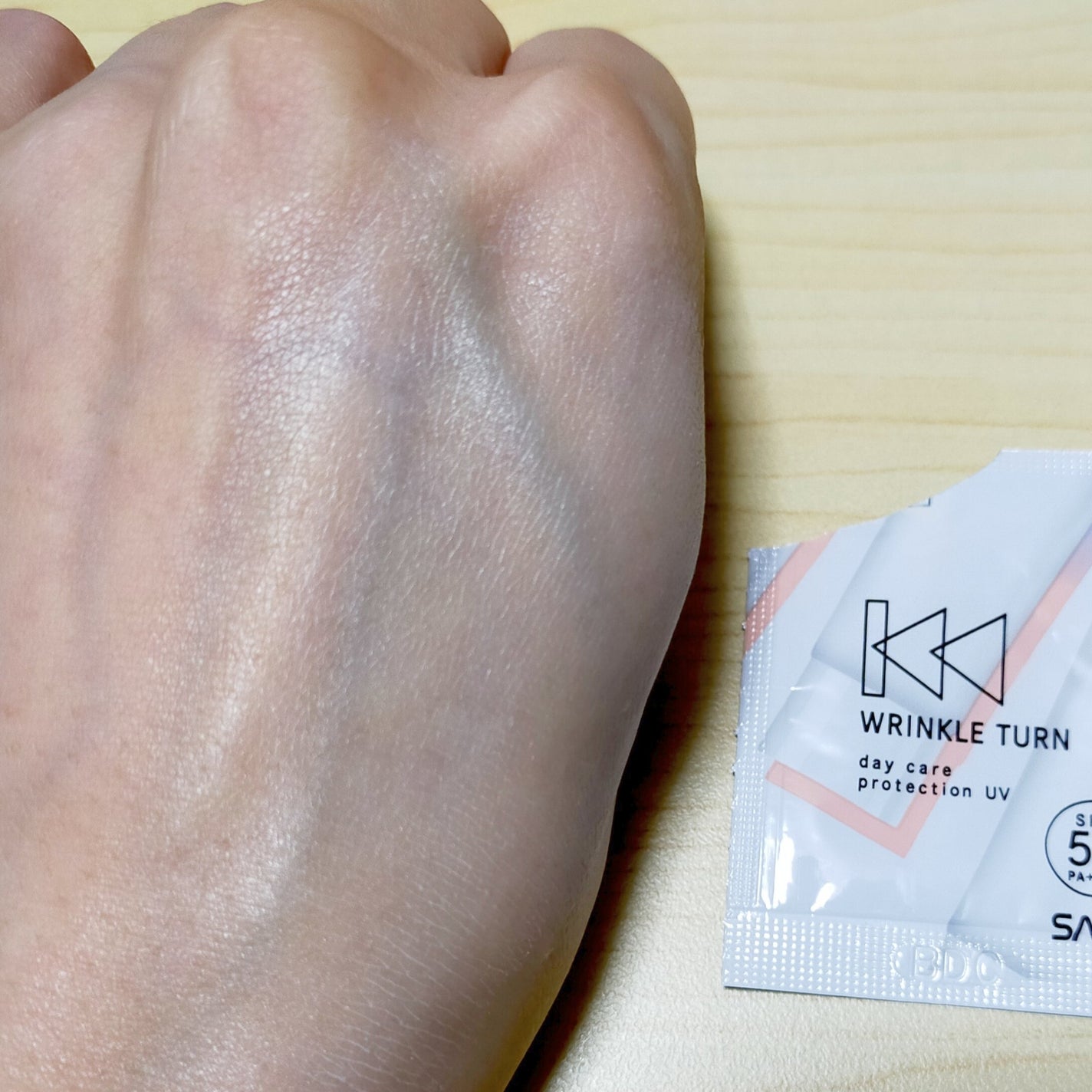 薬用デイケアプロテクションUV/サナ リンクルターン/日焼け止めクリームを使ったクチコミ(4枚目)