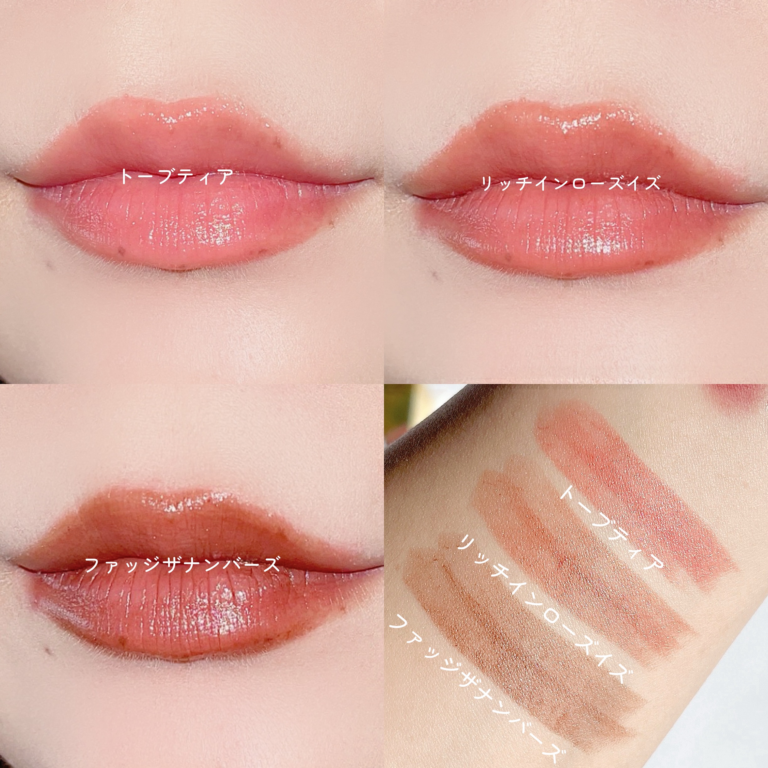 トレジャー アイシャドウ パレット ×6｜M・A・C他、1商品を使った