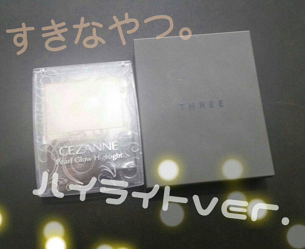 THREE シマリング グロー デュオ/THREE/クリームハイライトを使ったクチコミ（1枚目）