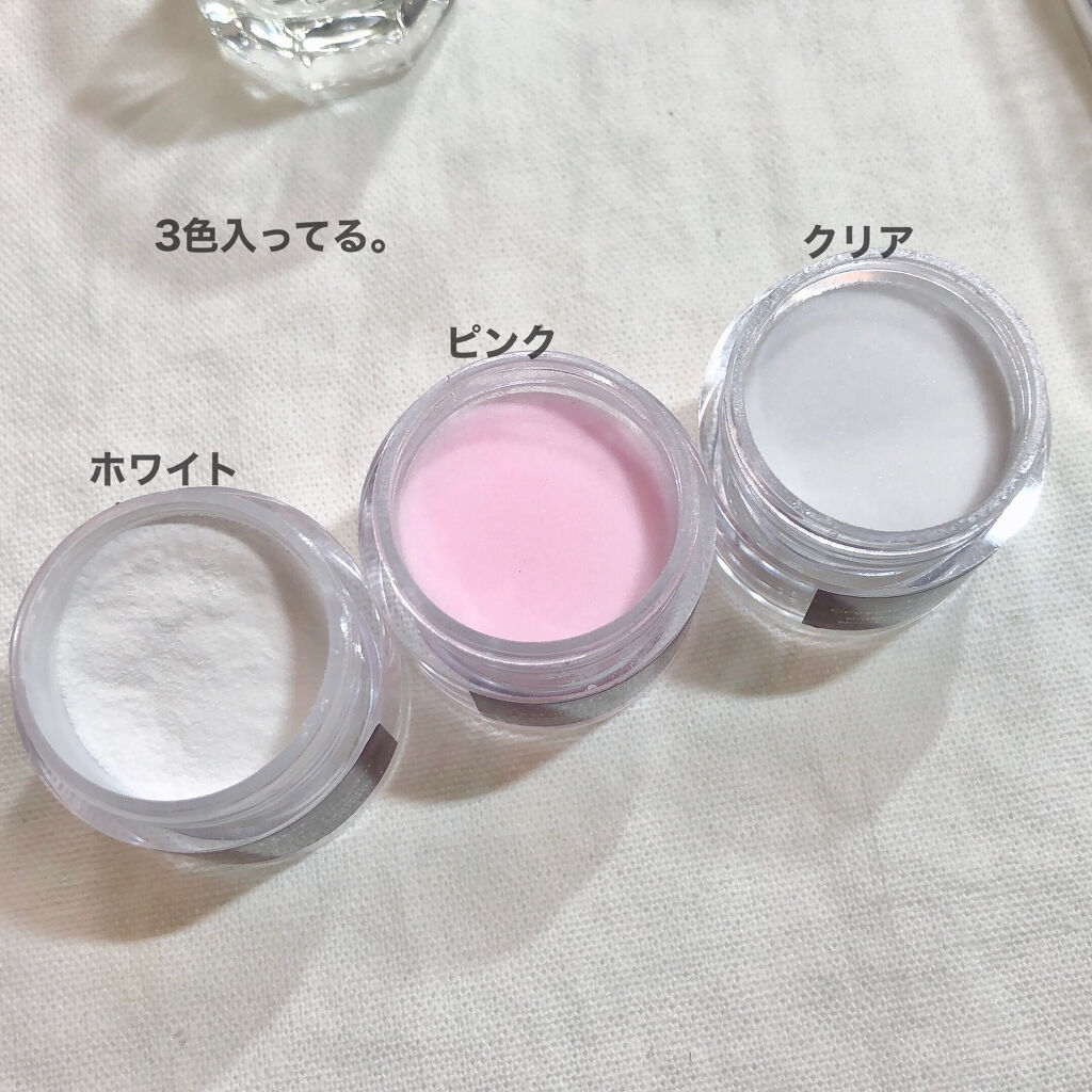 アクリルパウダー ネイルセット｜グリービーの使い方を徹底解説