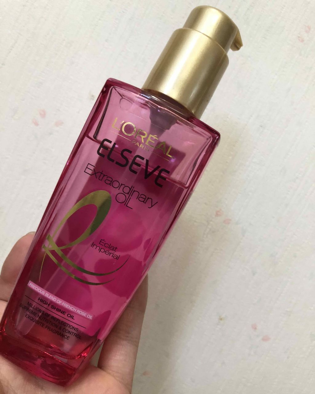 エクストラオーディナリー オイル エクラアンペリアル 艶髪オイル/ロレアル パリ/ヘアオイルを使ったクチコミ（1枚目）