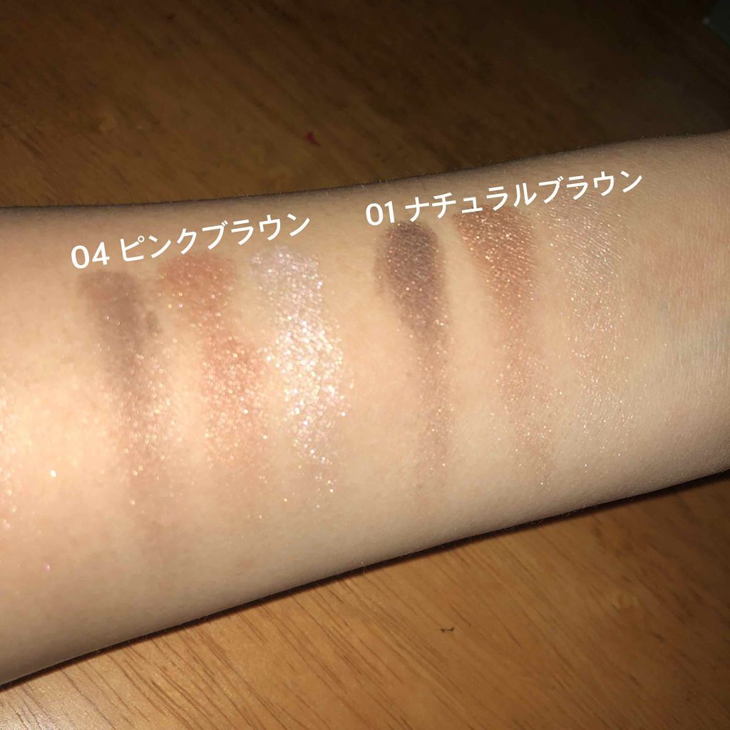 トーンアップアイシャドウ/CEZANNE/アイシャドウパレットを使ったクチコミ（3枚目）