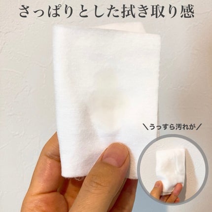 ネイチャーコンク 薬用クリアローション/ネイチャーコンク/拭き取り化粧水を使ったクチコミ(3枚目)