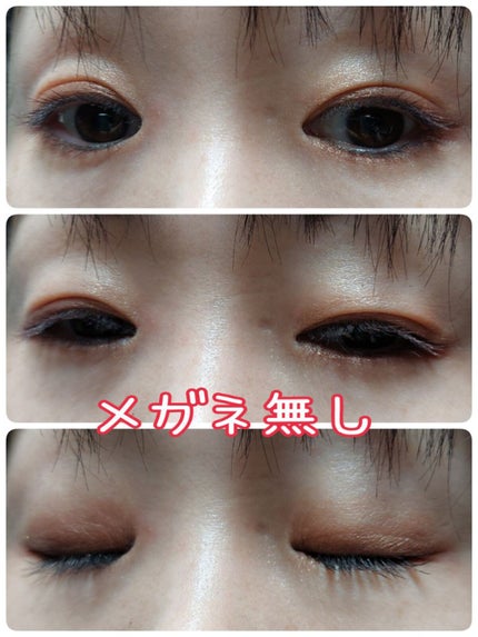 パーフェクトエクステンション マスカラ for カール/D-UP/マスカラを使ったクチコミ(3枚目)